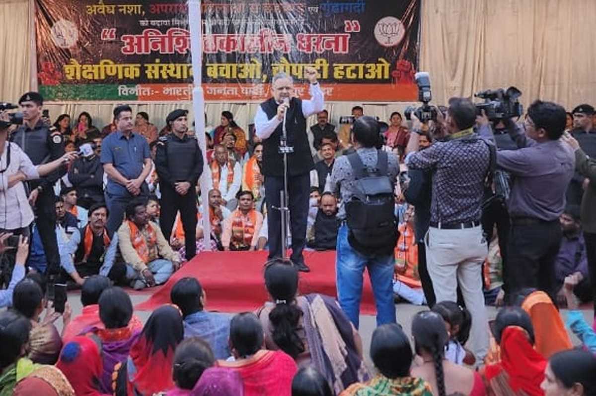 मूणत की अगुवाई वाले धरना स्थल में उमड़ा जनसैलाब, भूपेश के सिर्फ 8 महीने शेष : डॉ. रमन